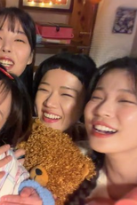 16화 (16화)