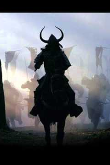 Poster de Curta Castelo - O Último Samurai (2011)