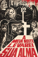 À Meia-Noite Levarei Sua Alma (À Meia-Noite Levarei Sua Alma)