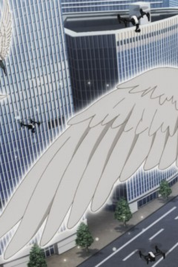 Poster de Episódio 人間の未来 (2022)