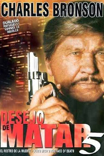  de Filme Desejo de Matar 5 (1994)