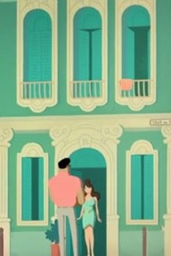 Poster de Curta Havana Heat (2013)