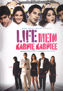 Life Mein Kabhie Kabhiee (Life Mein Kabhie Kabhiee)