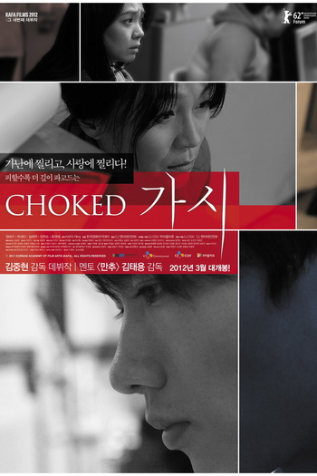 Poster de Filme Choked (2012)