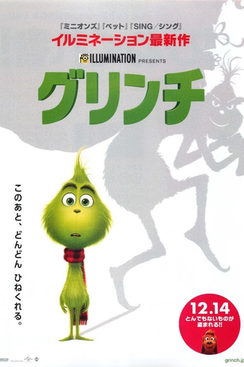  de Filme O Grinch (2018)