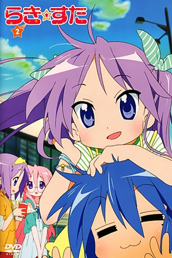  de Série Lucky Star (2007)