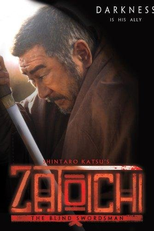 Zatôichi (Zatôichi)