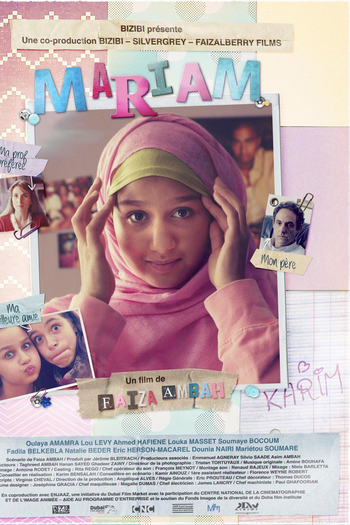 Poster de Curta Mariam (2016)