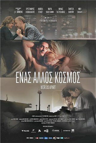 Poster 4 de Filme Mundos Opostos (2015)
