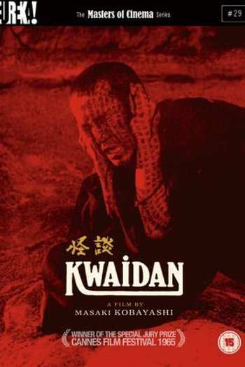  de Filme Kwaidan: As Quatro Faces do Medo (1964)