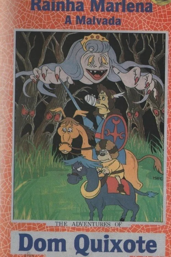 Poster de Episódio Rainha Marlena - A Malvada (1982)