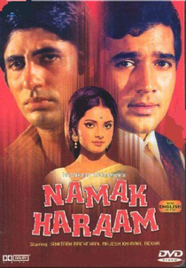 Namak Haraam (Namak Haraam)