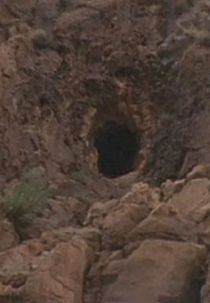 Sahara Mosaic (Sahara Mosaic)