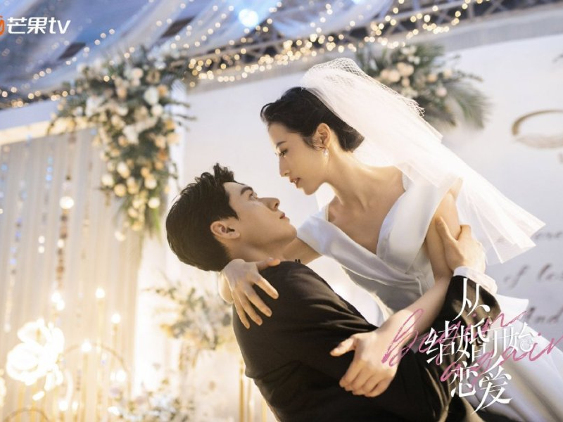 Foto 6 de Begin Again