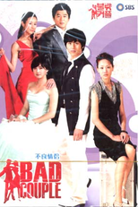 Bad Couple (Bulryang Keoppeul )