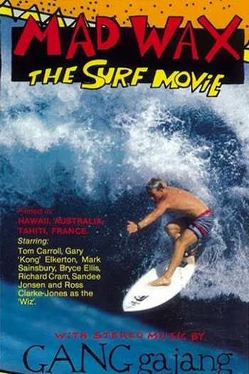 Poster de Filme Mad Wax (1987)