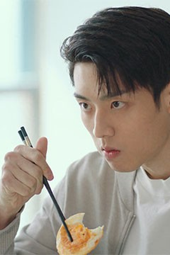 Poster de Episódio 第3集 (2021)