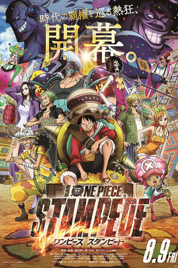  de Filme One Piece Stampede (2019)