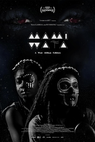 Poster 1 de Filme Mami Wata (2023)