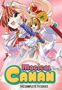 Magical Canan (まじかるカナン)