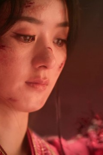 Poster de Episódio 第25集 (2024)