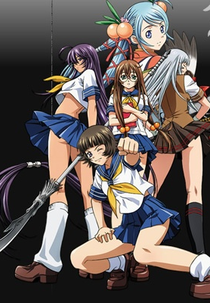 Ikkitousen Dragon Destiny Specials (Ikkitousen Dragon Destiny Specials)