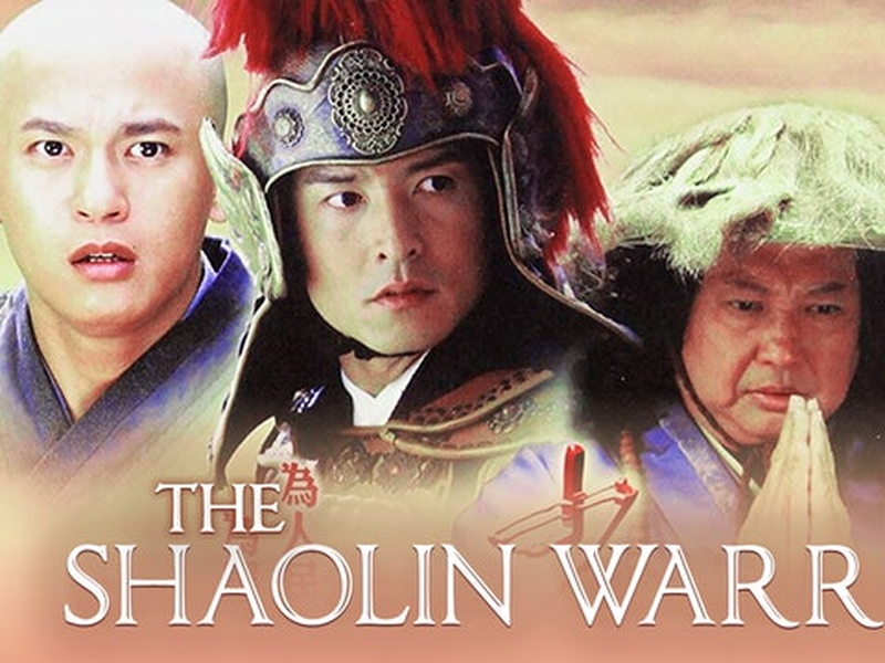 Foto 5 de Shaolin Warrior