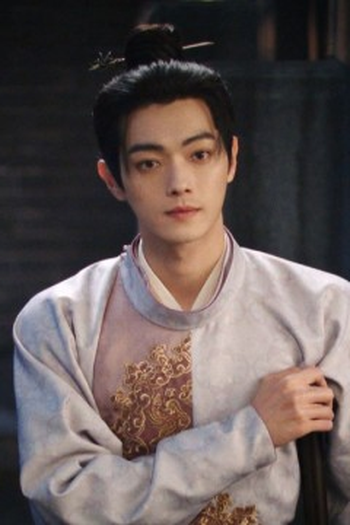 Poster de Episódio 第十一集 (2025)