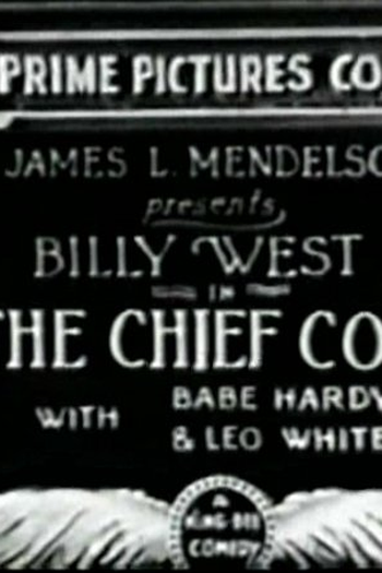 Poster de Curta The Chief Cook (Globe Hotel) (1917)