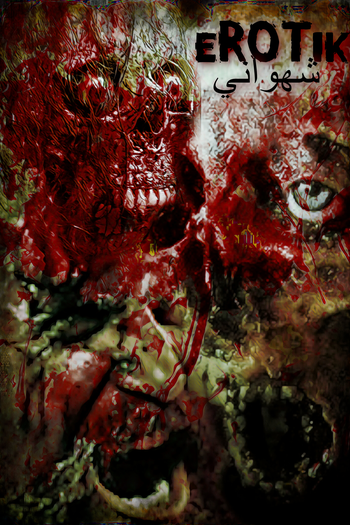  de Filme eROTik (2018)