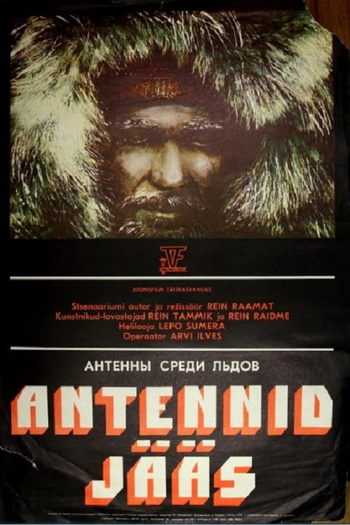 Poster de Curta Antennid jääs (1977)