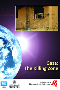 Gaza: The Killing Zone - Poster / Capa / Cartaz - Oficial 1