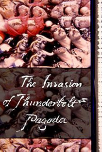 The Invasion of Thunderbolt Pagoda - Poster / Capa / Cartaz - Oficial 1
