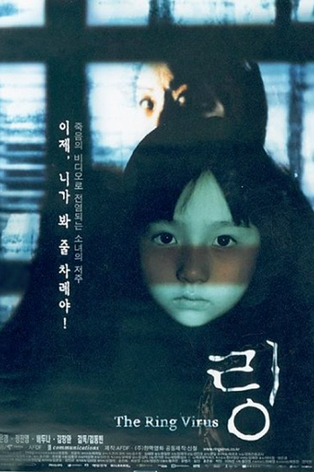  de Filme The Ring Virus (1999)