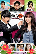 Can't Lose (Jigoneun Motsala)