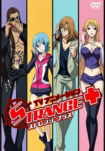 Strange+ (1ª Temporada) (ストレンジ・プラス)