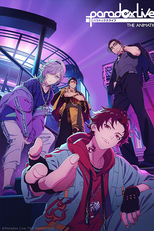 Paradox Live (パラドックスライブ)