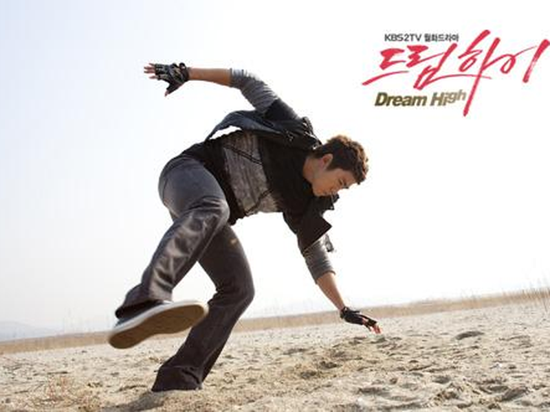 Foto 15 de Dream High (1ª Temporada)