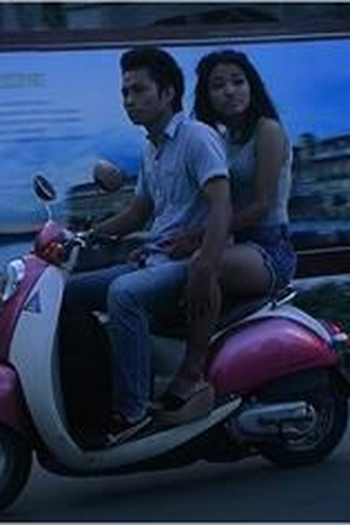  de Filme Diamond Island (2016)