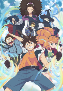 Radiant (2ª Temporada) (Radiant (Season 1))
