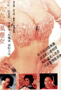 1992 Feng Chun Nu - Poster / Capa / Cartaz - Oficial 1