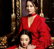 미스 몬테크리스토