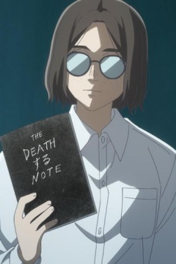 Poster de Episódio ドラゴンキリオ (2026)