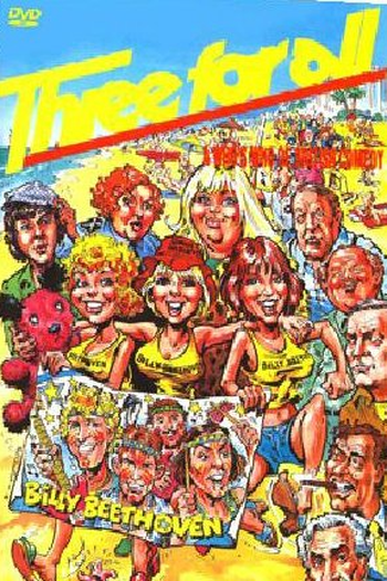 Poster de Filme Three for All (1975)