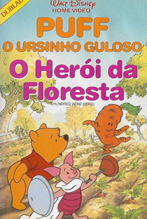 O Ursinho Puff: O Herói da Floresta - Poster / Capa / Cartaz - Oficial 1