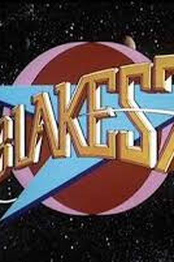 Poster de Série Blake's 7 (1ª Temporada) (1978)