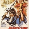 O incrível exército de Brancaleone (1966) - crítica