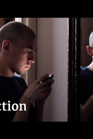 Poster 1 de Curta Reflection (2016)