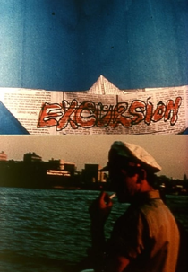 Excursion (Excursion)