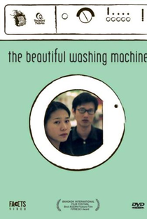 The Beautiful Washing Machine - Poster / Capa / Cartaz - Oficial 4